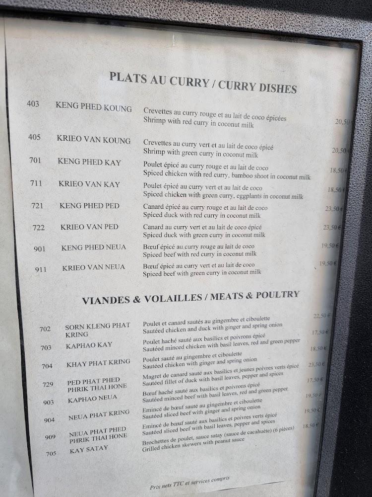 Chieng Mai - Menu Image 1