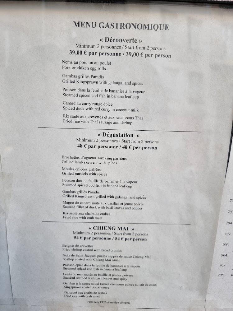 Chieng Mai - Menu Image 2